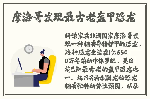 剑灵三系最强职业排名